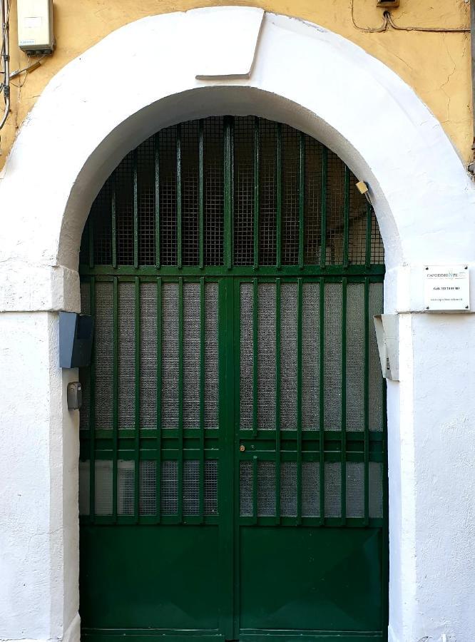 Capodimonte